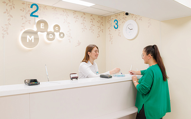 Фото клиники