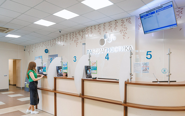 Фото клиники