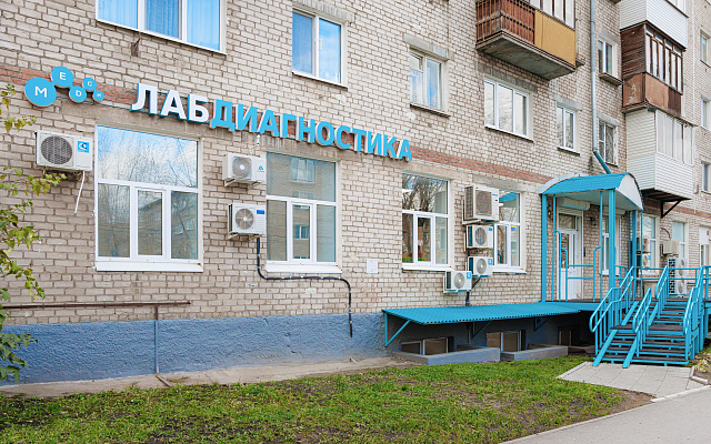 Фото клиники