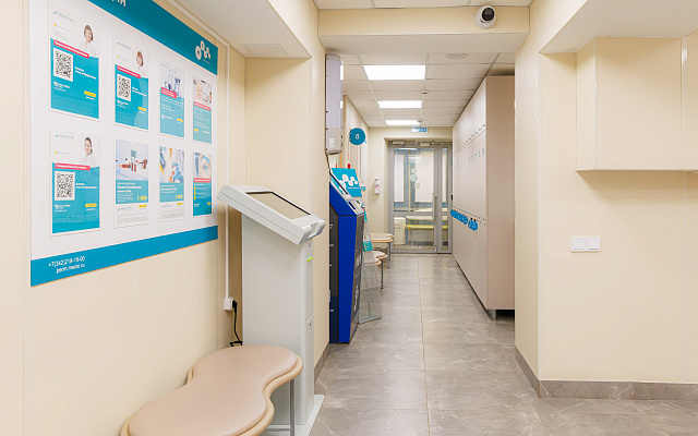 Фото клиники