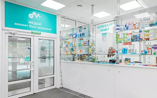 Фото клиники