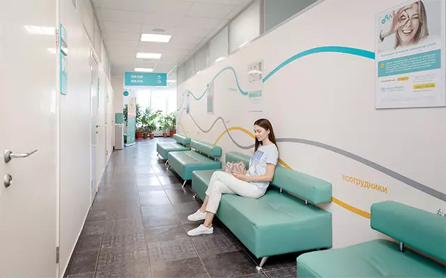 Фото клиники