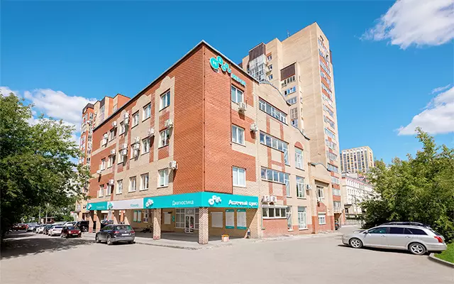 Фото клиники