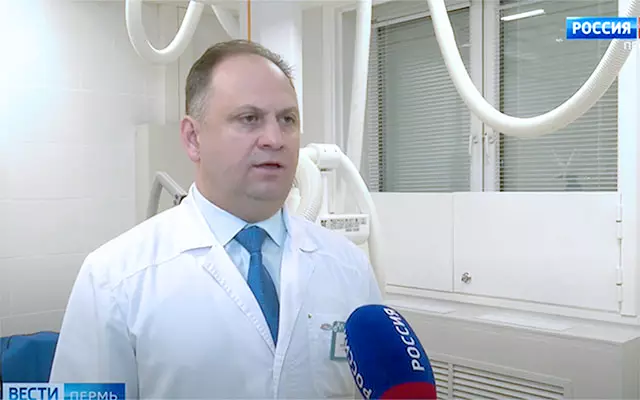 Фото клиники