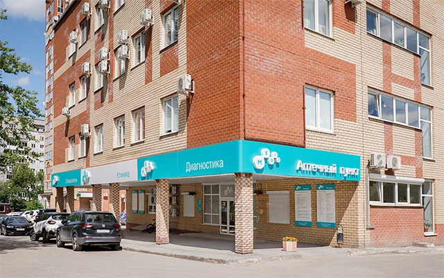 Фото клиники