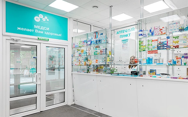 Фото клиники