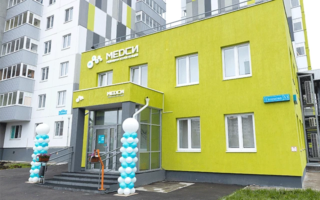 Фото клиники