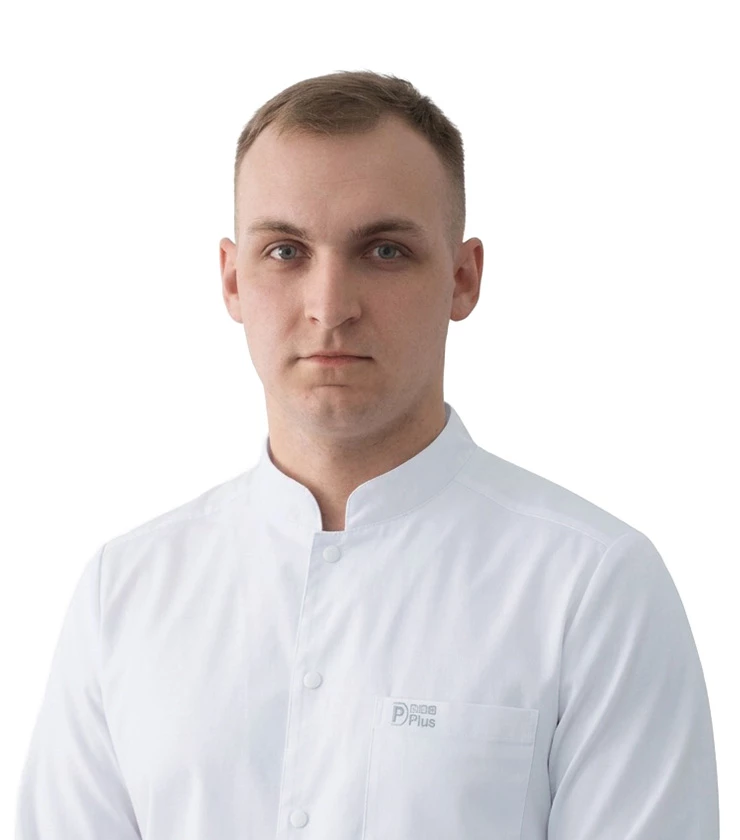 Домрачев Андрей Алексеевич