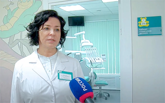 Фото клиники