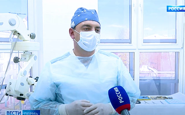 Фото клиники