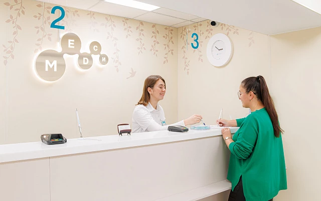 Фото клиники