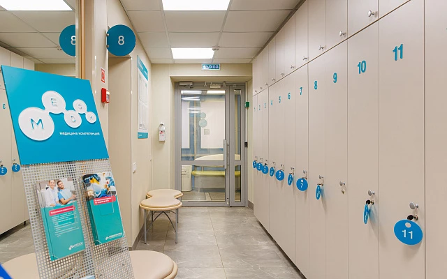 Фото клиники