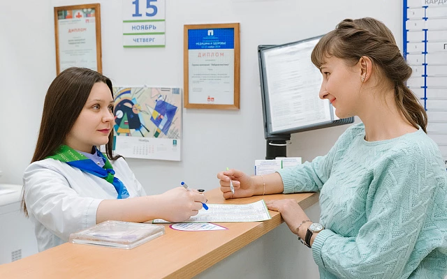 Фото клиники